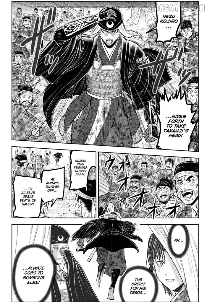 The Elusive Samurai Chapter 225 image 16_optimized